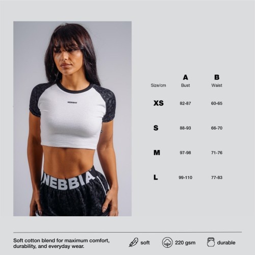 Топ Nebbia Crop Top Leopard '97 PRIMAL Black Leopard 861