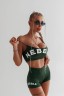 Шорти Nebbia Classic HERO High Waist Shorts 582 Dark Green