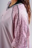 Футболка Nebbia Oversized T-Shirt '97 PRIMAL Pink Leopard 862