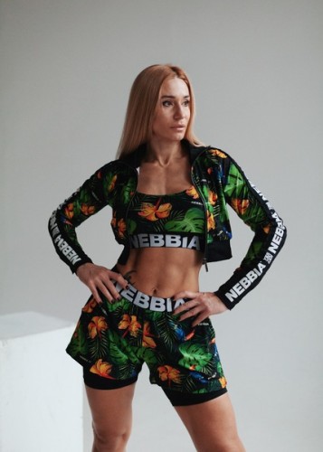 Шорти Nebbia High-Energy Double Layer Shorts Jungle Green 563
