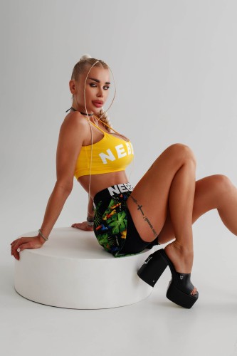 Шорти Nebbia High-Energy Double Layer Shorts Jungle Green 563