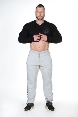 Спортивные штаны Nebbia Sweatpants HardCore 366 light grey