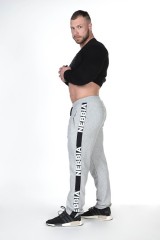 Спортивные штаны Nebbia Sweatpants HardCore 366 light grey