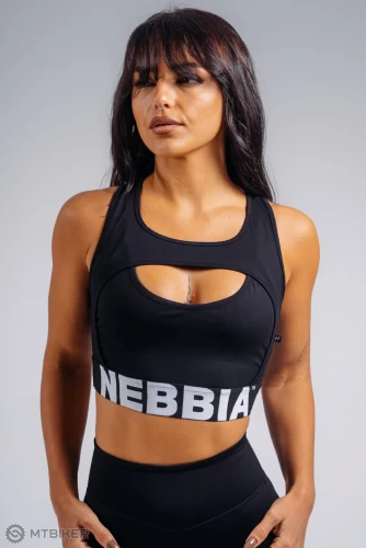 Топ Nebbia High Support Sports Bra PRIMAL Black 864
