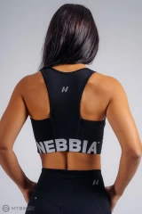 Топ Nebbia High Support Sports Bra PRIMAL Black 864