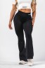 Леггинсы Nebbia High-Waist Sculpting Flared Leggings FLOW SEAMLESS Black 498