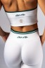 Леггинсы-клеш Nebbia High-Waist Flared Leggings CLUB D’OR White 630
