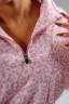 Кофта Nebbia Half-Zip Leopard Sweatshirt PRIMAL Pink Leopard 866