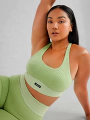 Топ Ryderwear Honeycomb Seamless Sports Bra - Sage
