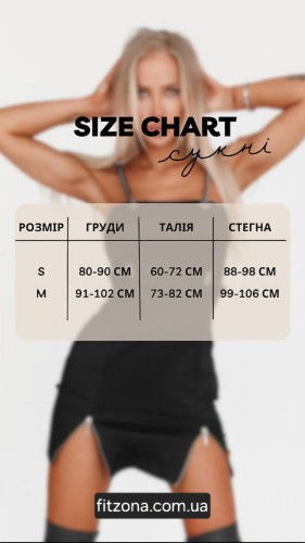 Сукня Labellamafia Dress Logomania Preto Black 20709