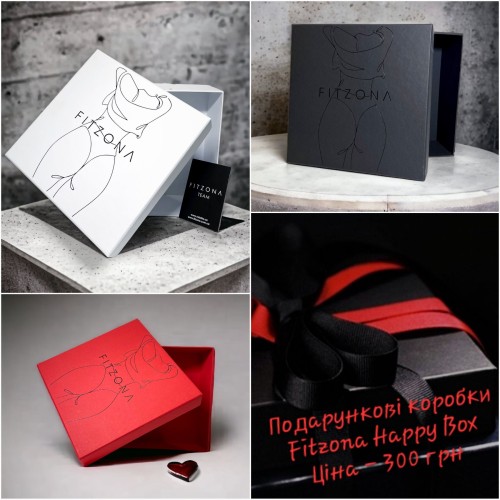 Подарочная коробка Fitzona Happy Box Black