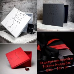 Подарочная коробка Fitzona Happy Box White