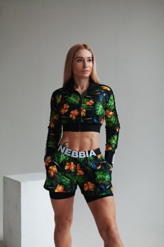 Куртка Nebbia High-Energy Cropped Jacket Jungle Green 564