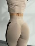 Легінси Legging Cute Fitzona Beige 14808