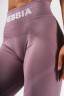 Легінси Nebbia High-Waist Push-Up Leggings FLOW SEAMLESS Pink 496