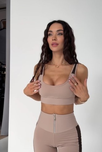 Топ Top Cute Fitzona Beige 14807