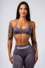 Топ Nebbia Lift-Up Sports Bra FLOW SEAMLESS Dark Grey 495