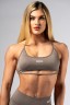 Топ Nebbia Open-Back Sports Bra POWER Light Brown ASH 890