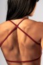 Топ Nebbia Open-Back Sports Bra POWER Red 890