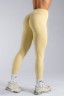 Леггинсы Nebbia High-Waist Push-Up Leggings ICE CREAM Yellow 888