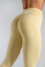 Леггинсы Nebbia High-Waist Push-Up Leggings ICE CREAM Yellow 888