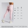 Леггинсы Nebbia High-Waist Push-Up Leggings ICE CREAM Yellow 888
