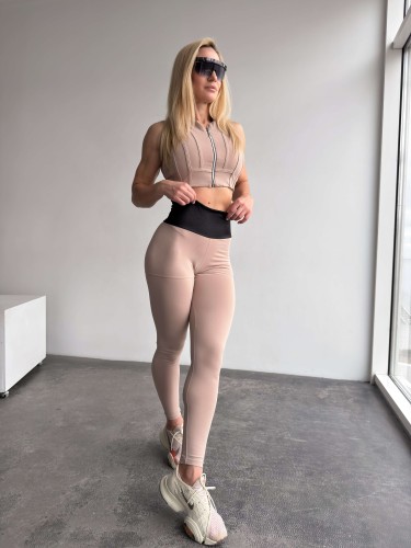 Леггинсы Legging Fitzona High Beige 14945