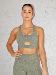 Топ Rotation Sports Bra - Khaki Leopard