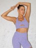 Топ Rotation Sports Bra - Iris Leopard