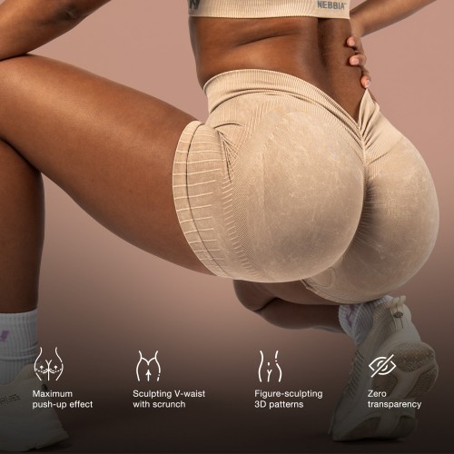 Шорти Nebbia High Waisted Push-Up Shorts TOTALLY SEAMLESS Brown 304