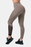 Леггинсы Fit & Smart High Waist Leggings 572 Mocha