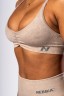 Топ Nebbia Medium-Support Sports Bra TOTALLY SEAMLESS Cream 305