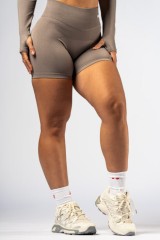 Шорти Nebbia High-Waist Push-Up Shorts POWER Light Brown ASH 893
