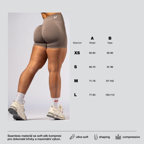 Шорти Nebbia High-Waist Push-Up Shorts POWER Light Brown ASH 893