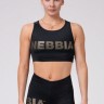 Топ жіночий спортивний з сіткою на спині NEBBIA Gold Mesh 830