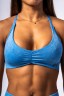 Топ Nebbia Medium-Support Sports Bra TOTALLY SEAMLESS Blue 305