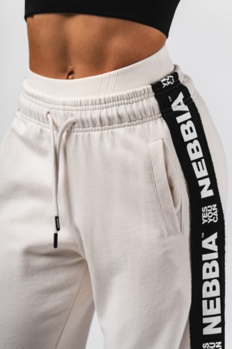 Штаны Nebbia Straight Leg Sweatpants URBAN Cream 490
