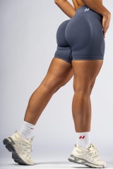 Шорты Nebbia High-Waist Push-Up Shorts POWER Grey 893