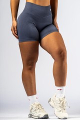 Шорты Nebbia High-Waist Push-Up Shorts POWER Grey 893