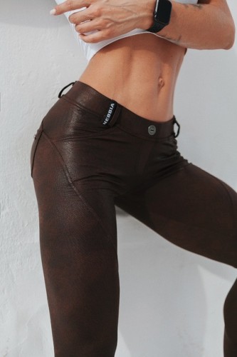 Штани NEBBIA LEATHER LOOK BUBBLE BUTT PANTS 538