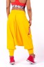 Жіночі штани NEBBIA RED LABEL „ALADDINS“ Yellow 668