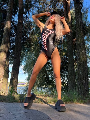 Боді BODY COLLEGE 22877