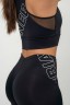 Легінси FIT Activewear High-Waist Leggings 443 Black