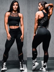 Леггинсы FIT Activewear High-Waist Leggings 443 Black