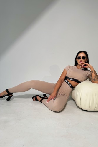 Леггинсы Legging Fitzona Goody Beige 14913