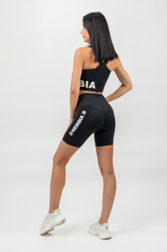 Велосипедки Nebbia High Waisted Biker Shorts Iconic Black 238