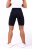 Велосипедки Nebbia Biker shorts Black 229