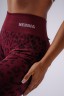Легінси Nebbia Push-Up Compression Leopard Leggings PRIMAL Bordo 849