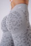 Легінси Nebbia Push-Up Compression Leopard Leggings PRIMAL Light Gray 849
