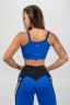 Топ Nebbia Double Layer Light-Support Sports Bra Flex Blue 241